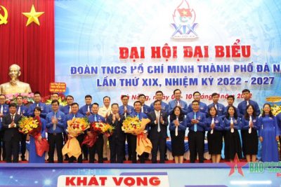Đại hội đại biểu Đoàn Thanh niên Cộng sản Hồ Chí Minh thành phố Đà Nẵng lần thứ XIX